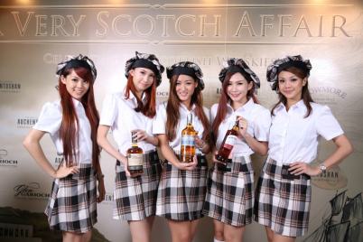 A Very Scotch Affair by AsiaEuro