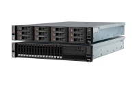 Lenovo System x M5 Server: